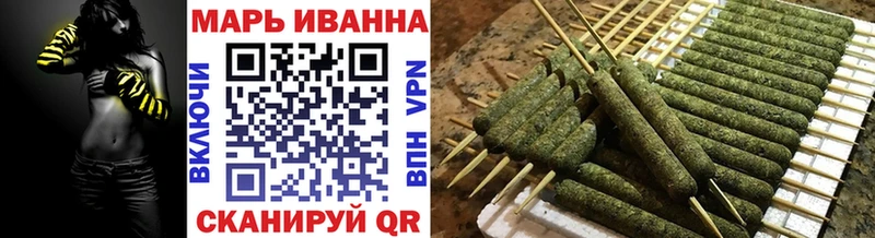 Сколько стоит Железногорск-Илимский Гашиш  Каннабис  Бутират  Мефедрон  СК 