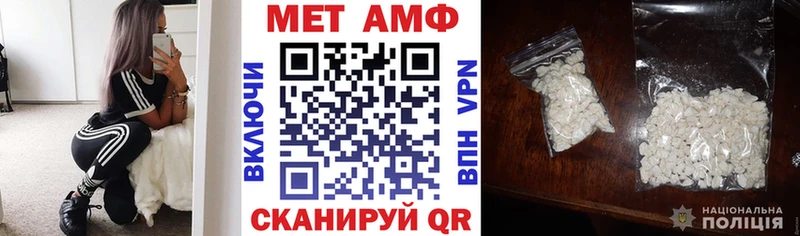 АМФ 98%  где можно купить   Железногорск-Илимский 