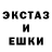 МЕТАДОН белоснежный Bad Spirit