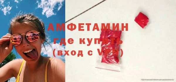 круглые Вязники