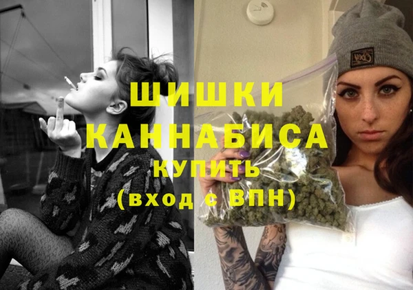 спиды Верхнеуральск