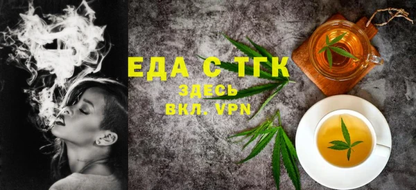 спиды Верхнеуральск