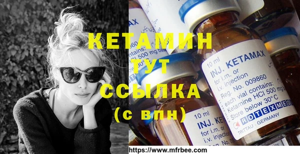 а пвп мука Вязьма