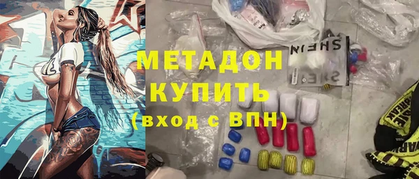 спиды Верхнеуральск