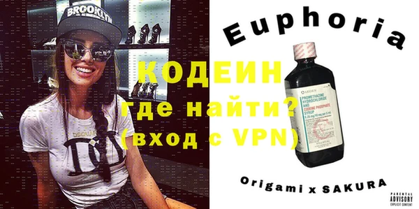 спиды Верхнеуральск