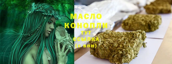 спиды Верхнеуральск