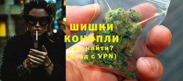 СК Бугульма