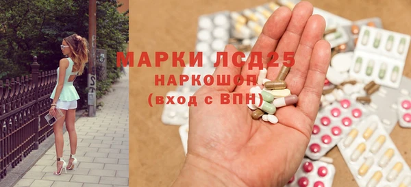 дживик Бронницы