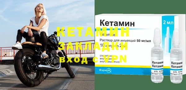 спиды Верхнеуральск