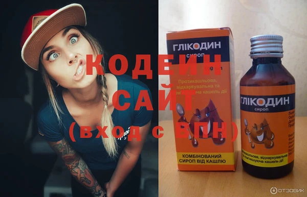 спиды Верхнеуральск