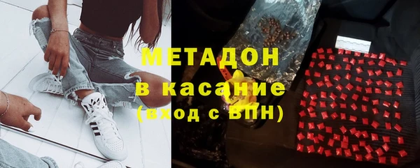 спиды Верхнеуральск