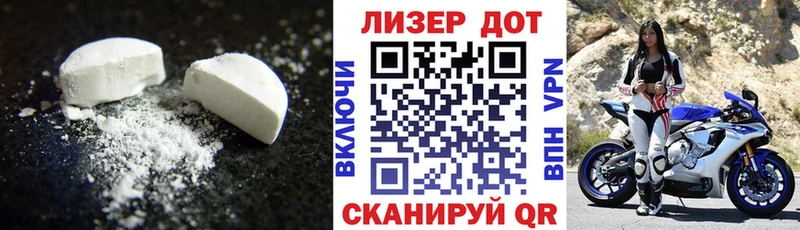 купить закладку  omg онион  LSD-25 экстази ecstasy  Железногорск-Илимский 