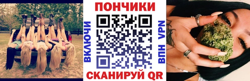 Марихуана сатива  как найти   Железногорск-Илимский 